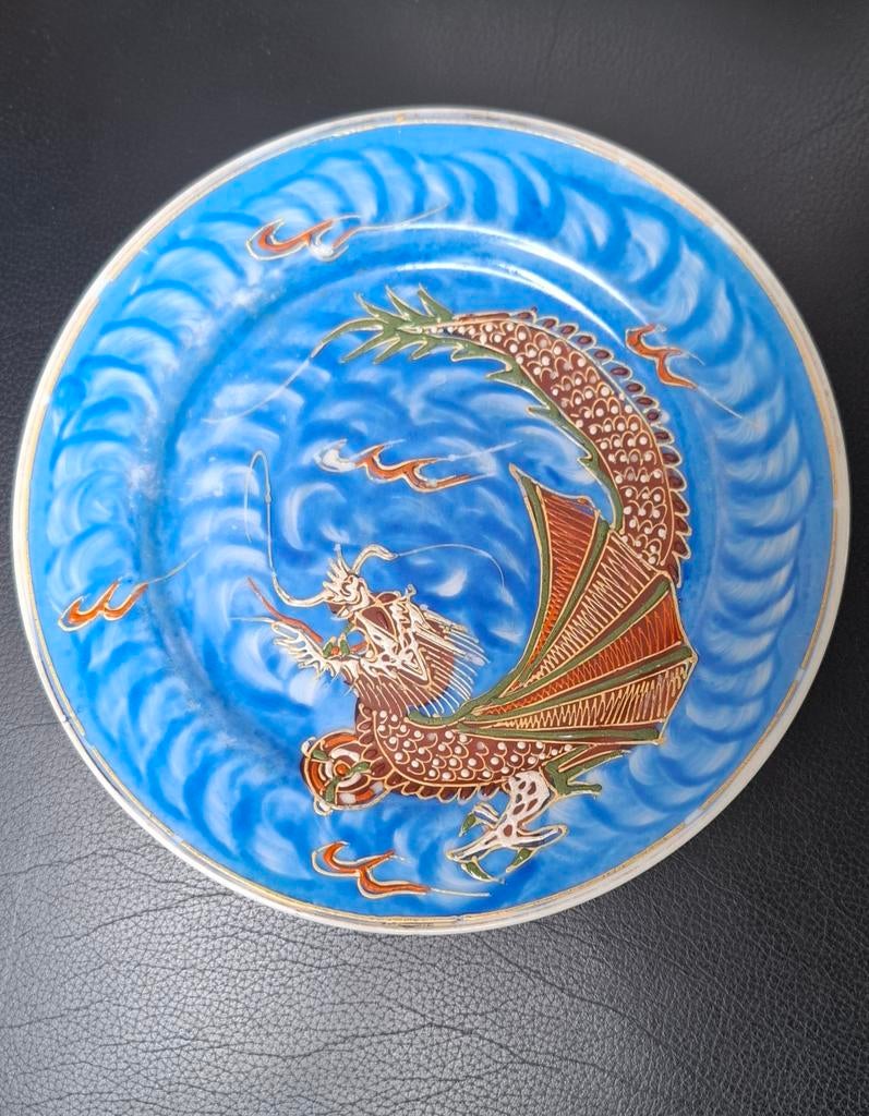 Japans " Dragonware"bord, Antiek en Kunst, Antiek | Wandborden en Tegels, Verzenden