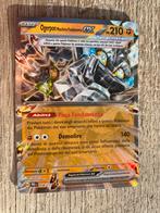 Cornerstone Mask Ogerpon ex - Prismatic Evolutions 058/131, Ophalen of Verzenden, Zo goed als nieuw, Losse kaart