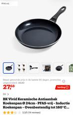 BK Vivid 24cm Keramische Koekenpan - Nieuw!, Inductieplaat, Ophalen of Verzenden, Koekenpan of Braadpan, Nieuw