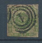 7846 – Scandinavië - Denemarken – MiNr 8 (gestempeld), Ophalen of Verzenden, Denemarken, Gestempeld