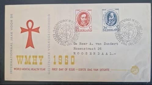Nederland 1960 - FDC E44 - Geestelijke volksgezondheid, Postzegels en Munten, Postzegels | Nederland, Ophalen of Verzenden, Na 1940
