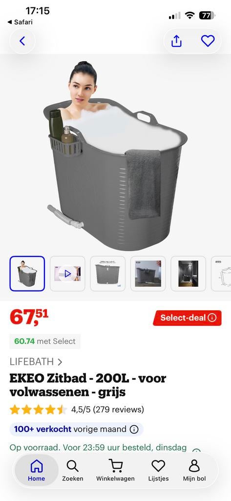 Gebruikt Ekeo zitbad voor volwassenen, grijs, Ophalen of Verzenden, Gebruikt, Grijs, Overige typen