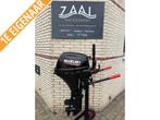 Suzuki 20pk buitenboordmotor 2021 Kortstaart ZGAN 4Takt EFI