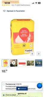 Beamix NoMix Beton - Snelbeton zonder mengen, Ophalen of Verzenden, Nieuw, Beton