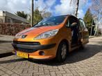 Peugeot 1007 1.4 2005, Stof, 1360 cc, 4 stoelen, 49 €/maand
