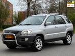Kia Sportage 2.0 CVVT Adventure 4WD|NAVI|CARPLAY|CRUISE|HALF, Auto's, Kia, Keurmerk '100% Onderhouden', Gebruikt, Metallic lak