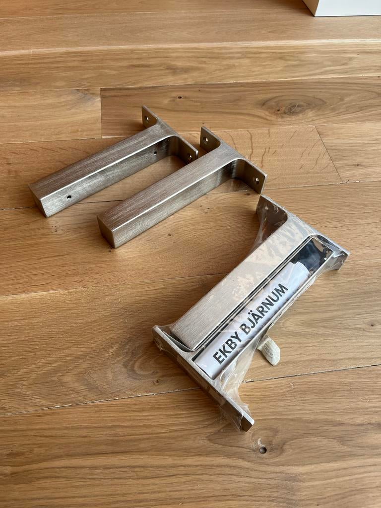 IKEA Ekby Bjarnum wandplank dragers aluminium (2 sets), Huis en Inrichting, Ophalen of Verzenden, Zo goed als nieuw