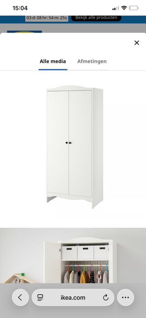 IKEA Smagöra kledingkast - gedemonteerd&klaar om op te halen, Huis en Inrichting, Kasten | Kledingkasten, Ophalen, Gebruikt, 50 tot 100 cm