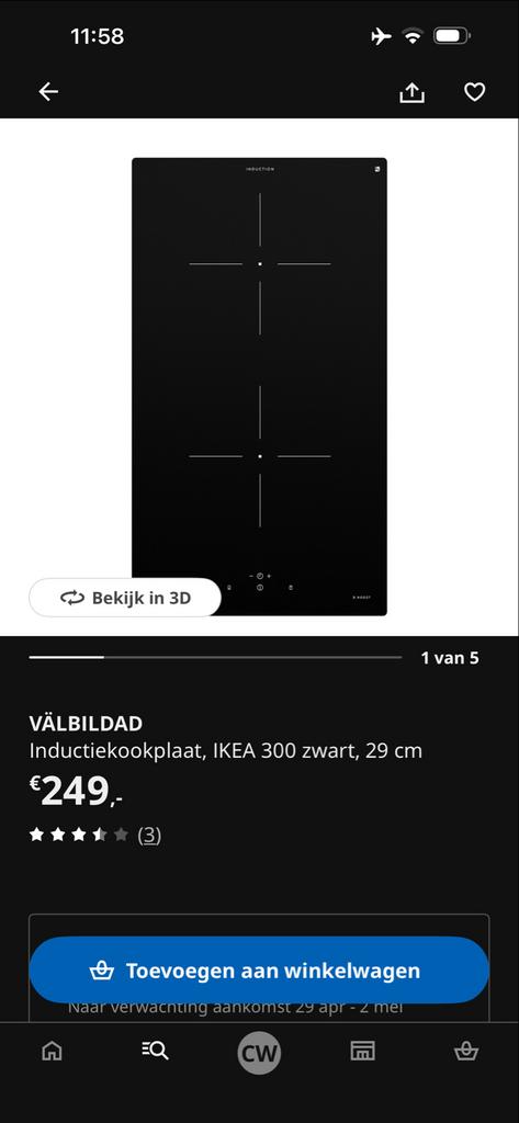 IKEA VÄLBILDAD Inductiekookplaat 2 zones met timer + booster, Witgoed en Apparatuur, 3 kookzones of minder, Ophalen of Verzenden