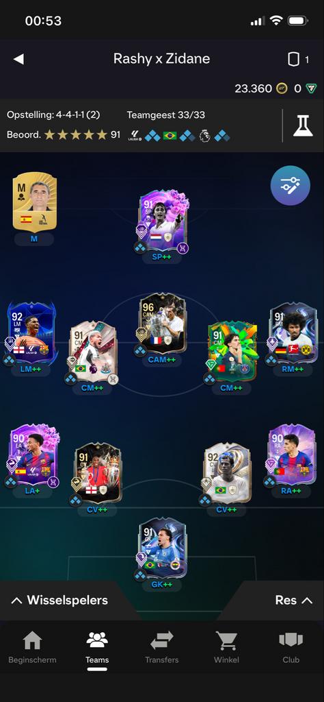 Ultimate Team account ea fc 26, Spelcomputers en Games, Ophalen, Online, 1 speler, Nieuw