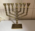 Chanoekia Menorrah Joodse kandelaar, Antiek en Kunst, Curiosa en Brocante, Ophalen of Verzenden