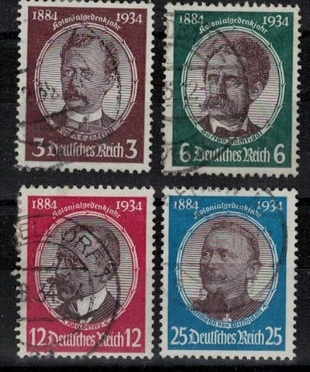 W464 Deutsches Reich 540/43 gestempeld, Postzegels en Munten, Verzenden, Duitse Keizerrijk, Gestempeld