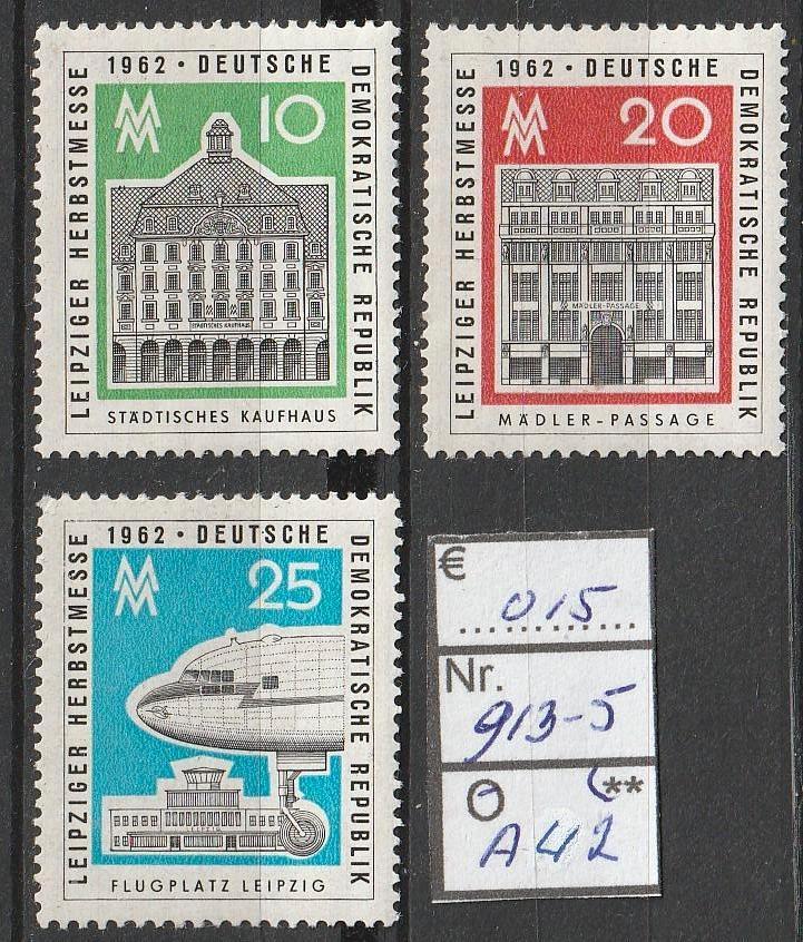 DDR Messe '62 Michel 913-5 Nr.A42p, Verzenden, DDR, Postfris