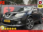 Nissan X-Trail 1.6 DIG-T Connect Edition - Navigatie - Trekh, Auto's, Nissan, Voorwielaandrijving, Euro 6, 4 cilinders, Origineel Nederlands