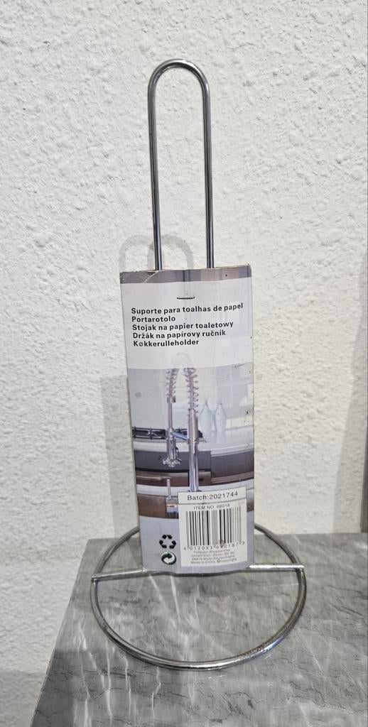 Metalen Keukenrolhouder - Modern en Praktisch, Ophalen of Verzenden