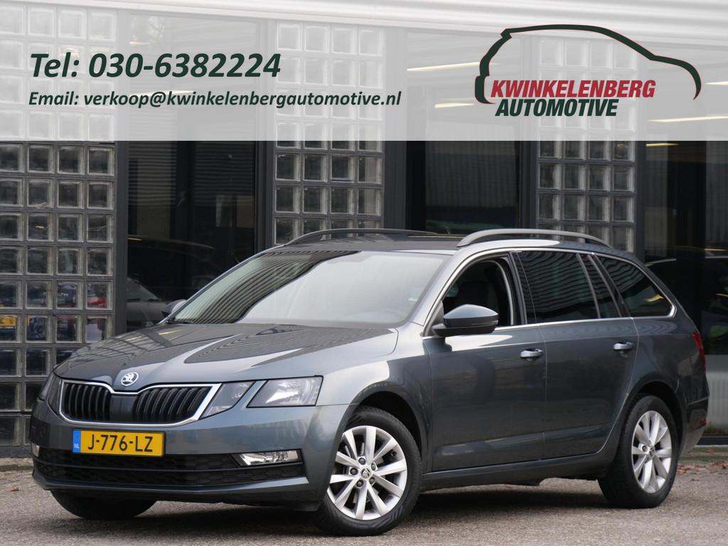Skoda Octavia COMBI 1.5TSi UPGRADE BUSINESS EDITION, Auto's, Gebruikt, Euro 6, 150 pk, Leder en Stof