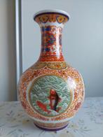 Keramische Vaas "Vissen" Nian Nion Jij Yu stijl   (NIEUW), Aardewerk of Porselein, Nieuw, Oranje, Ophalen of Verzenden