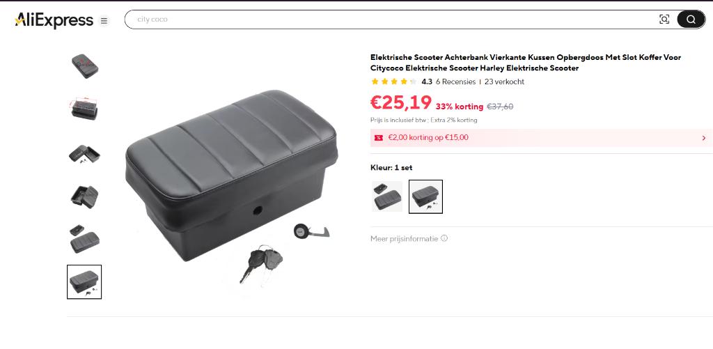 Zadel met Opbergvak en Rugleuning, Ophalen of Verzenden, Gebruikt