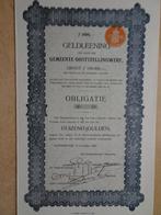 Obligatie Gemeente Ooststellingwerf.  Oosterwolde 1930, Ophalen of Verzenden, 1920 tot 1950, Aandeel