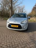 Citroën C3 1.4i 75pk 2011 Grijs, Auto's, Voorwielaandrijving, 1005 kg, 4 cilinders, Handgeschakeld