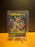 Pokemon Trevenant V 013/203, Ophalen of Verzenden, Nieuw, Losse kaart