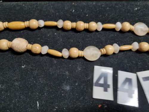 Ketting 447, Ophalen of Verzenden, 'T Olde Gre-j, Info@toldegrej.nl, Endepoelstraat 20f Didam