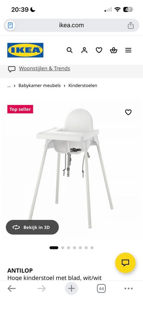 IKEA ANTILOP kinderstoel - Wit, zo goed als nieuw, Ophalen, Zo goed als nieuw, Overige typen, Afneembaar eetblad