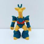 Battle Beasts Rubberneck Giraffe Hasbro 1986 Action Figure, Ophalen of Verzenden, Zo goed als nieuw
