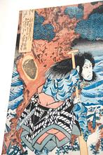 Een Japanse houtblok snede. Q, Ophalen of Verzenden