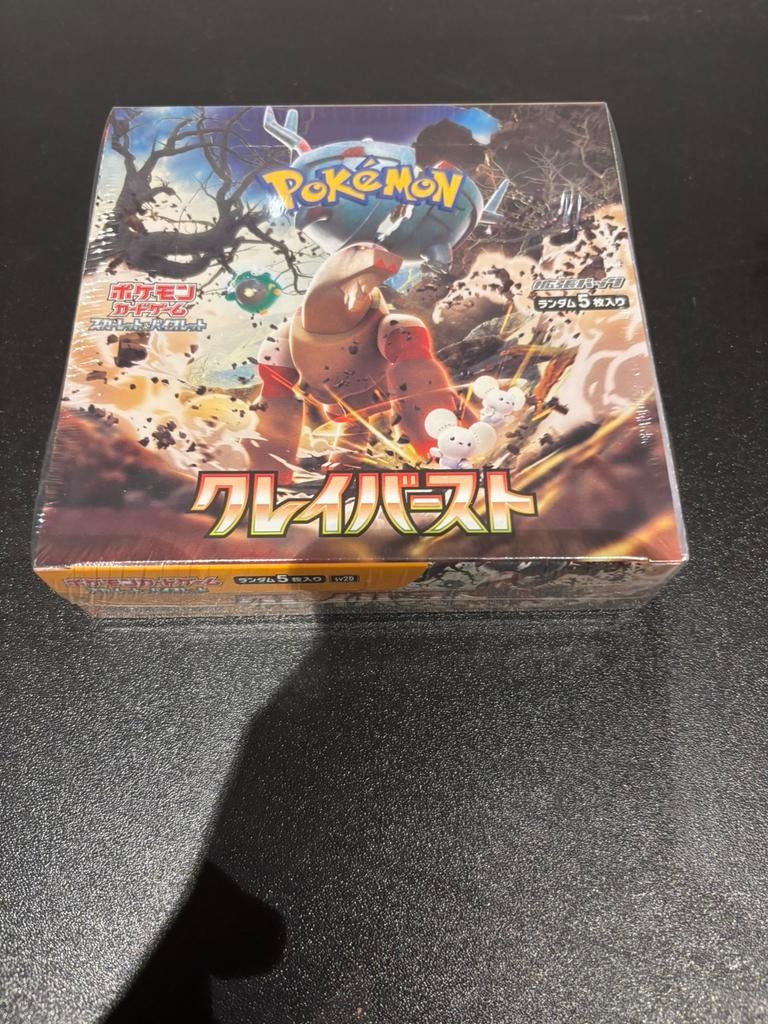 Japanse clay burst pokemon boosterbox, Ophalen of Verzenden, Zo goed als nieuw, Boosterbox