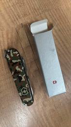 Victorinox zakmas camouflage, Ophalen of Verzenden, Zo goed als nieuw
