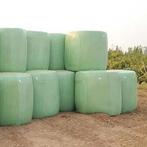 Balen kuilvoer gezocht, Ophalen of Verzenden, Vee