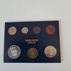 1980 Rijksmunt Utrecht Jaarset Gulden, Ophalen of Verzenden, Koningin Juliana, Setje