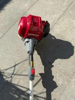 Honda professionele bosmaaier umk 450E, Tuin en Terras, Ophalen, Zo goed als nieuw, Benzine, Honda