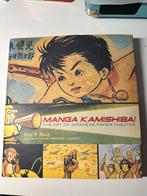 Manga Kamishibai the art of japanese paper theater, Boeken, Kunst en Cultuur | Beeldend, Verzenden, Zo goed als nieuw, Schilder- en Tekenkunst