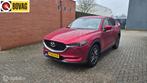 Mazda CX-5 2.5 SkyActiv-G 194 GT-M 4WD Bose, leer, navi, Auto's, Automaat, Gebruikt, 4 cilinders, 2000 kg