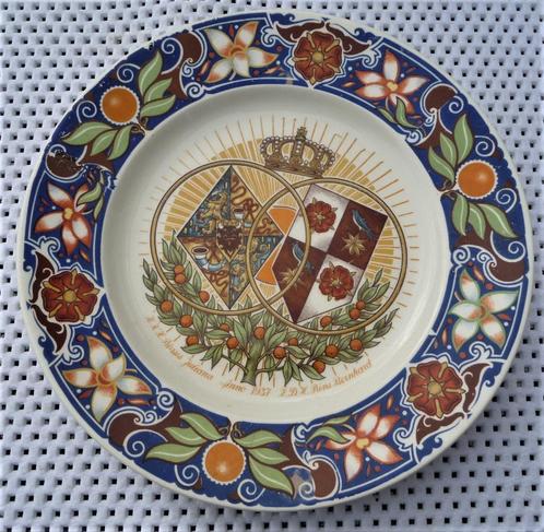 KONINGKLIJK HUIS JAMIN bord 1937 prinses Juliana Bernhard, Antiek en Kunst, Antiek | Porselein, Verzenden