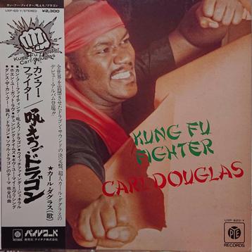 Carl Douglas - Kung Fu Fighter  (Japan 1975) beschikbaar voor biedingen