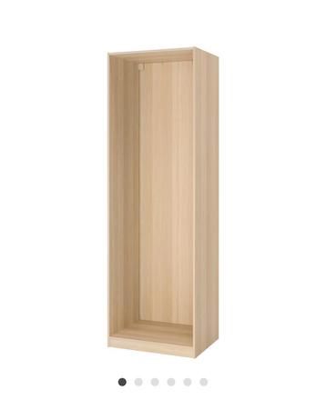 Pax kast wit gelazuurd eiken 75x58x236 (nieuw) + 6 planken