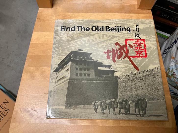 China geschiedenis erfgoed architectuur, Boeken, Geschiedenis | Wereld, Zo goed als nieuw, Azië, Ophalen