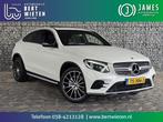 Mercedes-benz GLC-klasse Coupé 250 4MATIC | Panorama dak | T, Auto's, Te koop, Geïmporteerd, 5 stoelen, 14 km/l