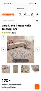 Tereza Kwantum vloerkleed beige 160x230 cm - Nieuw!, Ophalen, Beige, 150 tot 200 cm, 200 cm of meer