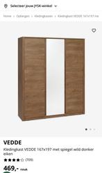 Jysk kleding kast, Huis en Inrichting, Kasten | Kledingkasten, Ophalen of Verzenden, Zo goed als nieuw, 50 tot 75 cm, 150 tot 200 cm