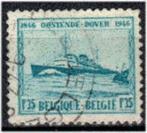 Belgie 1946 - Yvert/OBP 725 - Maildienst Oostende-Dover (ST), Postzegels en Munten, Postzegels | Europa | België, Verzenden, Gestempeld