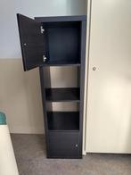 Ikea Kallax open kast met + 2 inzet deuren, Huis en Inrichting, Ophalen, Zo goed als nieuw, 25 tot 50 cm