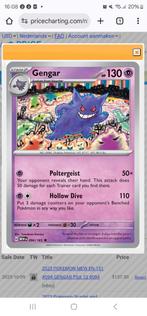 Gengar 15/165 - Op zoek naar meerdere!, Verzamelen, Ophalen of Verzenden