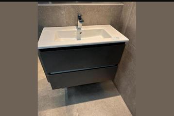 Badmeubel New Wave  (80cm) beschikbaar voor biedingen