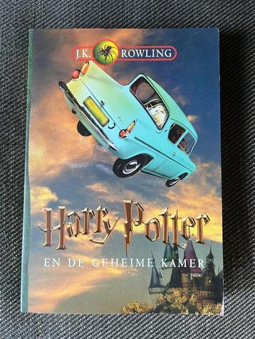 J.K. Rowling - Harry Potter en de geheime kamer. (Deel 2) beschikbaar voor biedingen