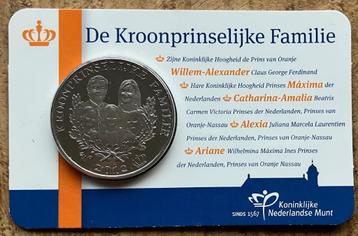 coincard 2012 De Kroonprinselijke Familie beschikbaar voor biedingen