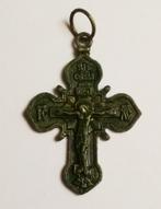 Antiek dubbelzijdig kruis, Sieraden, Tassen en Uiterlijk, Antieke sieraden, Verzenden, Brons, Hanger